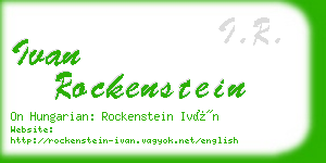 ivan rockenstein business card